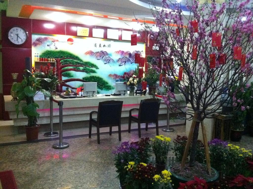 Guangzhou Guangtao Hotel Екстериор снимка