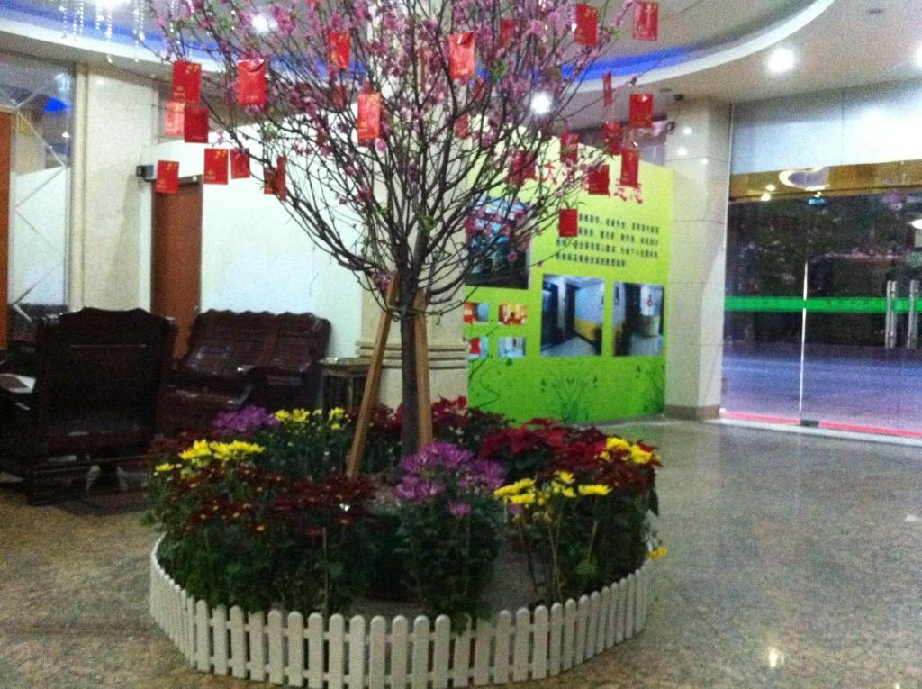 Guangzhou Guangtao Hotel Екстериор снимка