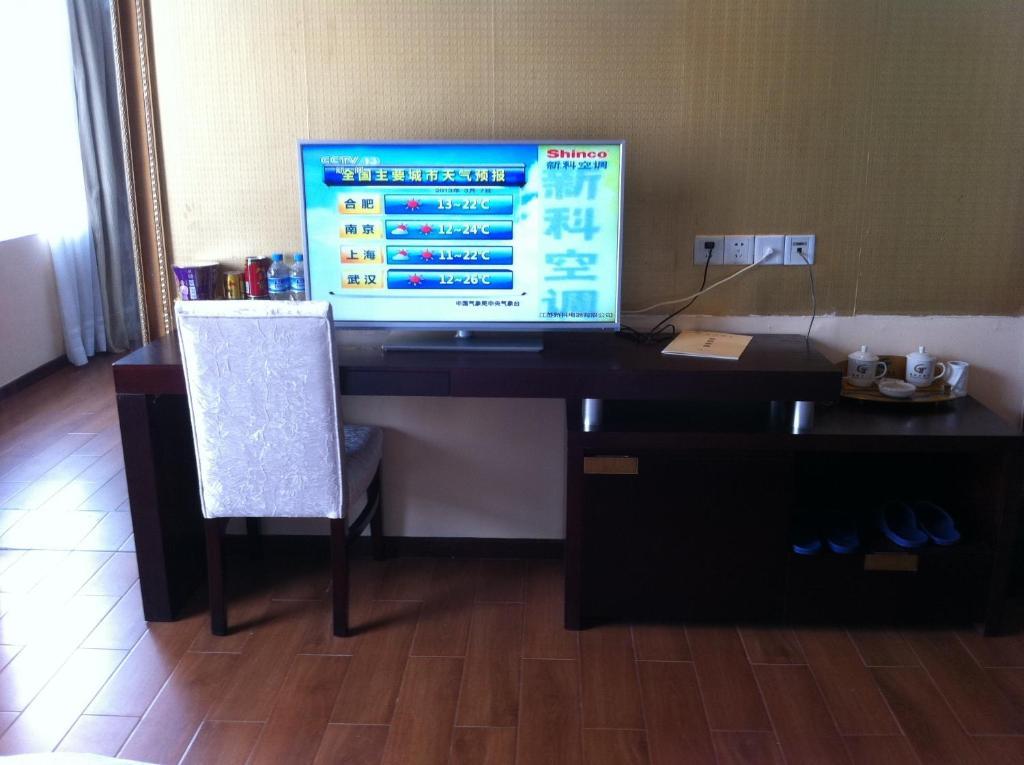 Guangzhou Guangtao Hotel Стая снимка