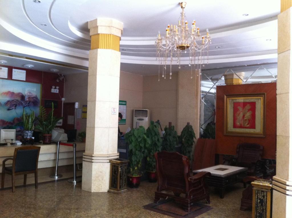 Guangzhou Guangtao Hotel Екстериор снимка