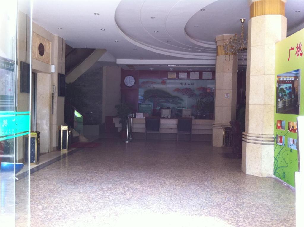 Guangzhou Guangtao Hotel Екстериор снимка