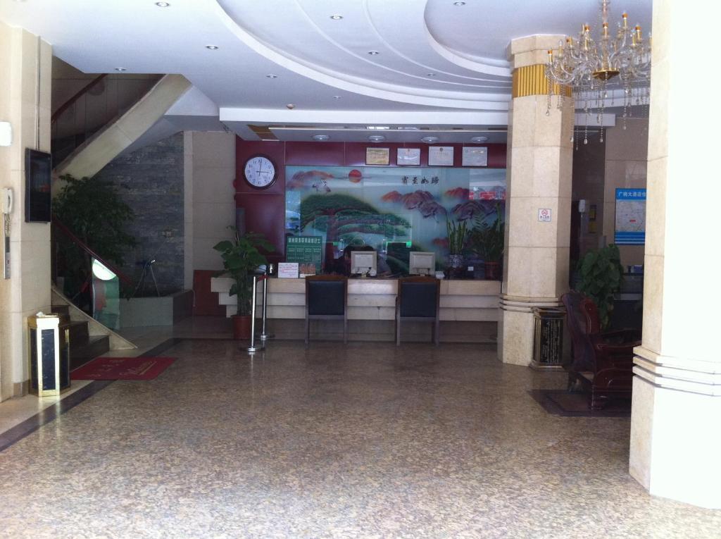 Guangzhou Guangtao Hotel Екстериор снимка